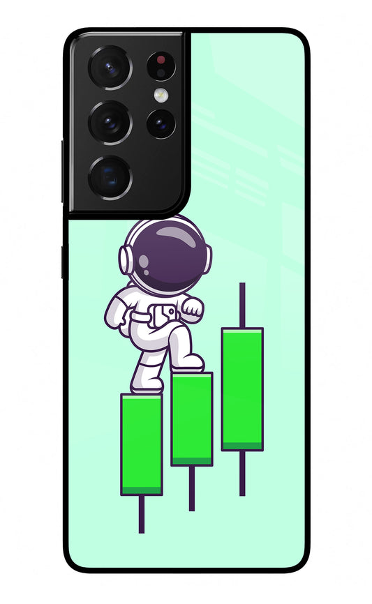 Astronaut Trader Samsung S21 Ultra Glass Case