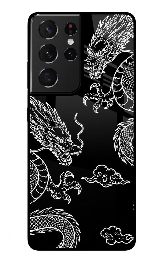 Twin Dragons Samsung S21 Ultra Glass Case