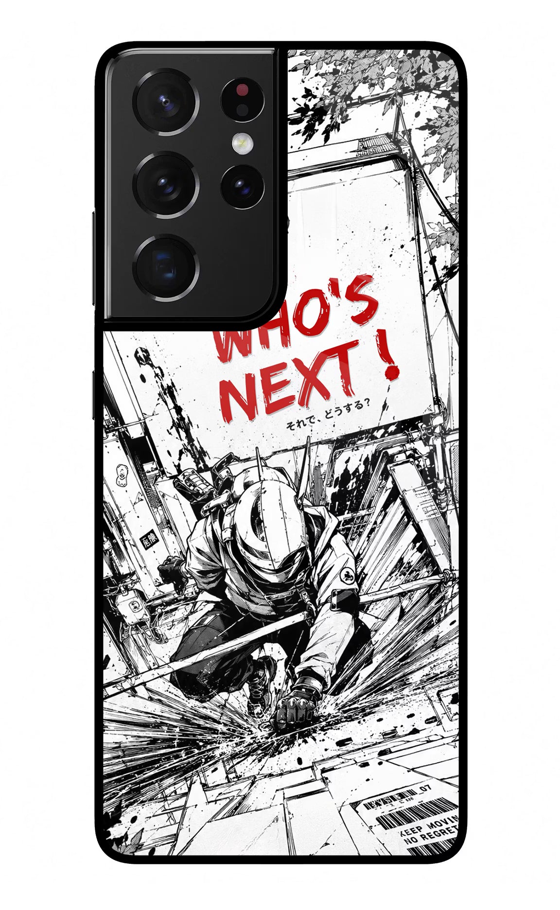 Who's Next Samsung S21 Ultra Glass Case Back Cover by Casekaro
