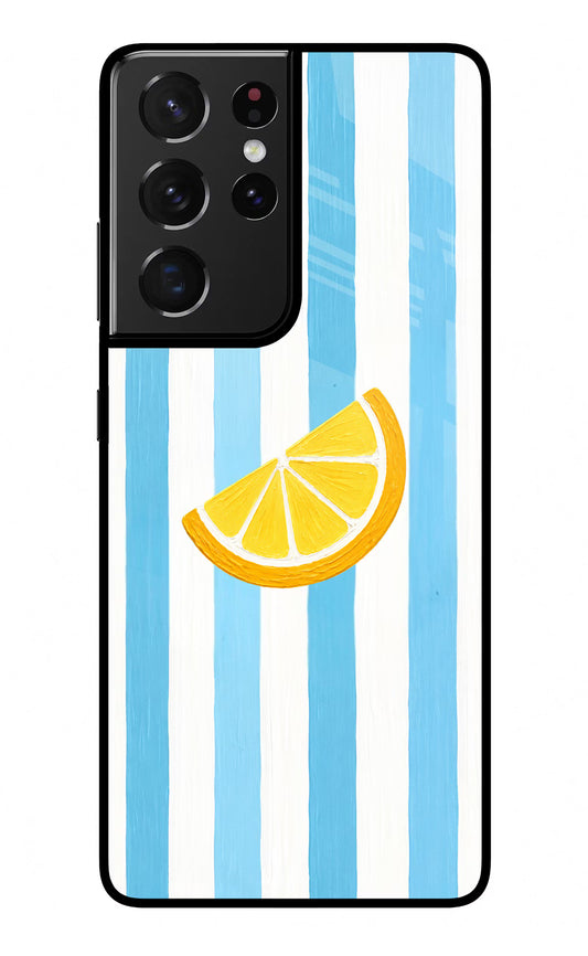 Summer Lemon Samsung S21 Ultra Glass Case