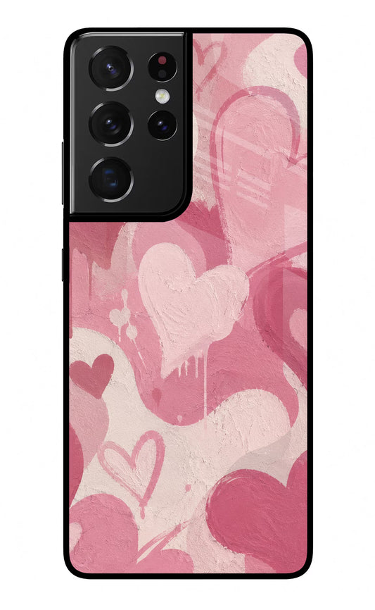 Hearty case Samsung S21 Ultra Glass Case