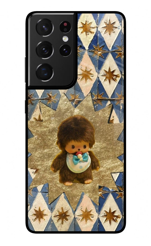 Woodooo Samsung S21 Ultra Glass Case