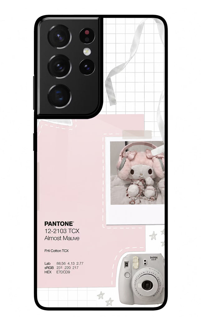 Pantone Asthetic Samsung S21 Ultra Glass Case