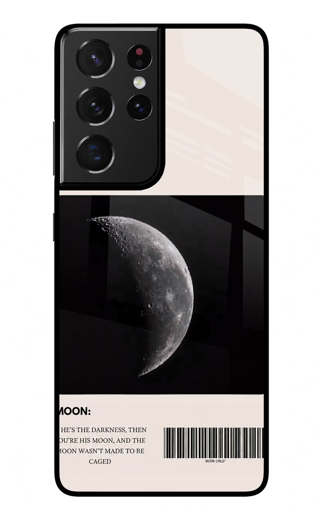 Moon Phase Samsung S21 Ultra Glass Case