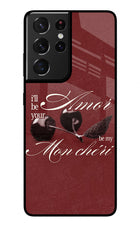 Velvet Cherry Samsung S21 Ultra Glass Case