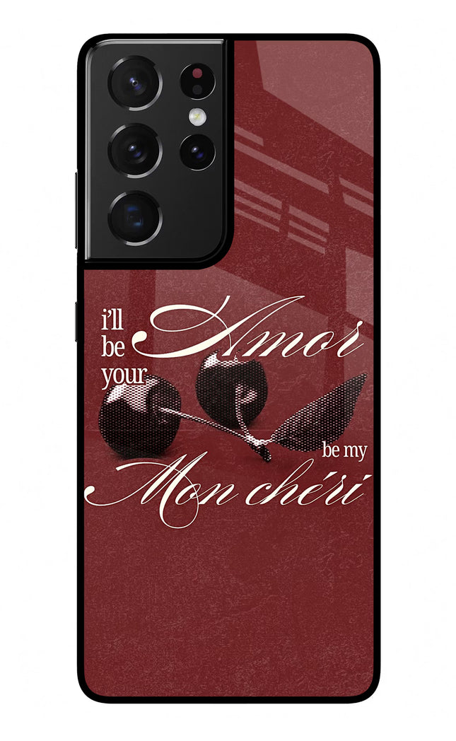 Velvet Cherry Samsung S21 Ultra Glass Case