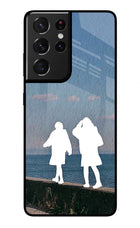 Coastal Dream Samsung S21 Ultra Glass Case