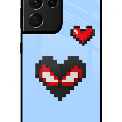 Peter Heart Samsung S21 Ultra Glass Case