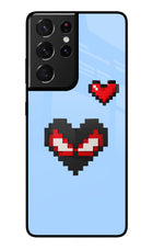 Peter Heart Samsung S21 Ultra Glass Case