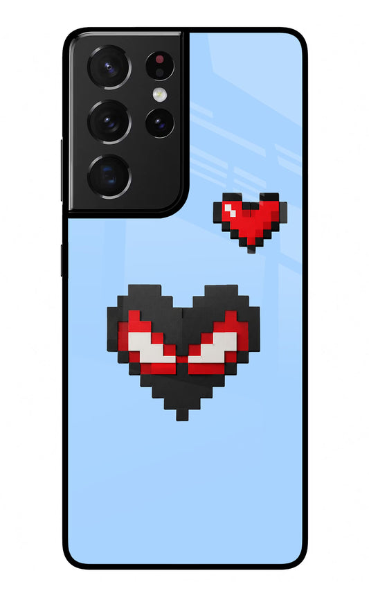 Peter Heart Samsung S21 Ultra Glass Case