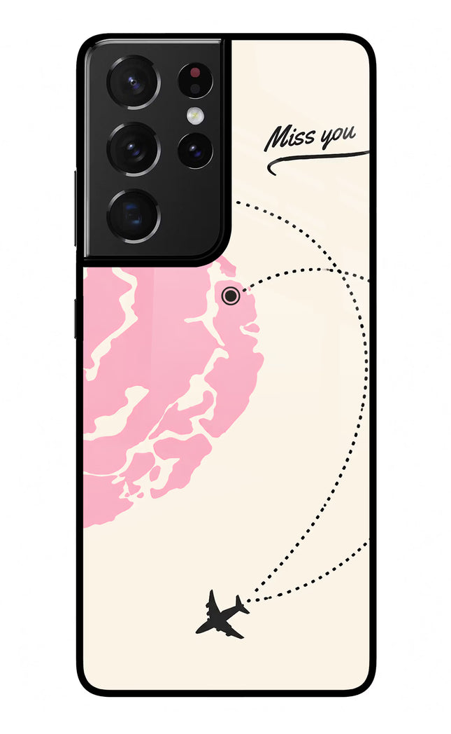 Miss Orbit Samsung S21 Ultra Glass Case