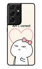 Always Right Samsung S21 Ultra Glass Case
