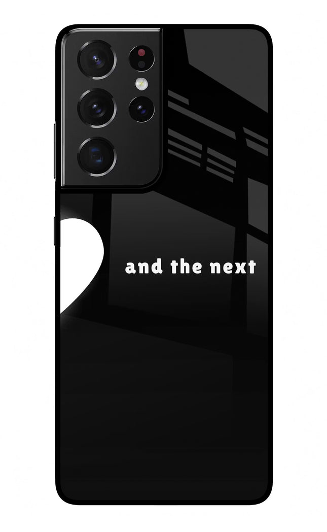 Next World Samsung S21 Ultra Glass Case