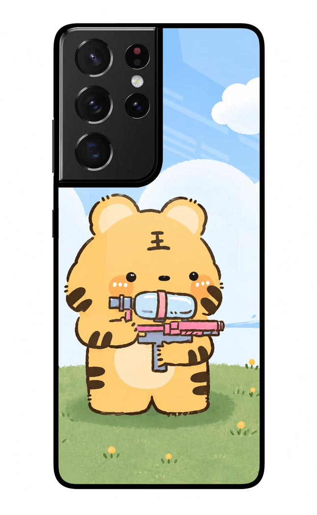 Tiger Treat Samsung S21 Ultra Glass Case