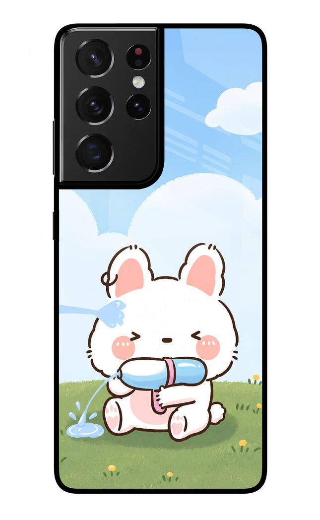 Bunny Treat Samsung S21 Ultra Glass Case