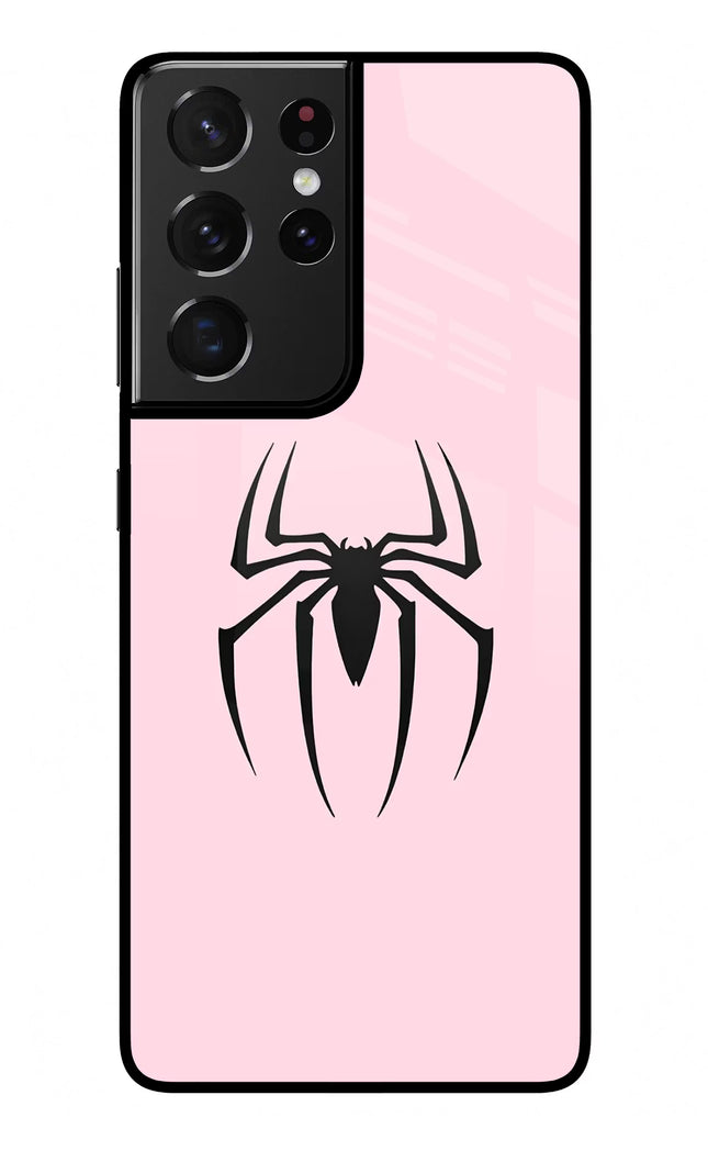 Peter Symbol Samsung S21 Ultra Glass Case