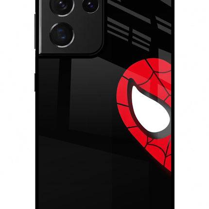 Peter Mask Samsung S21 Ultra Glass Case
