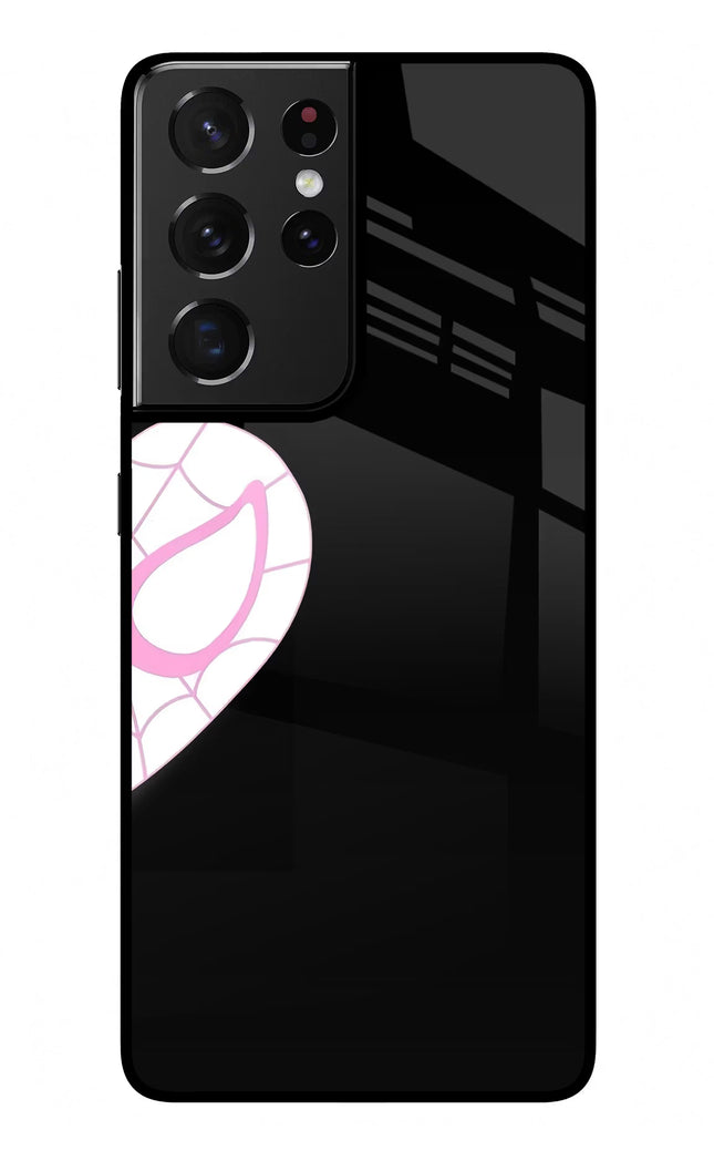 Gwen Mask Samsung S21 Ultra Glass Case