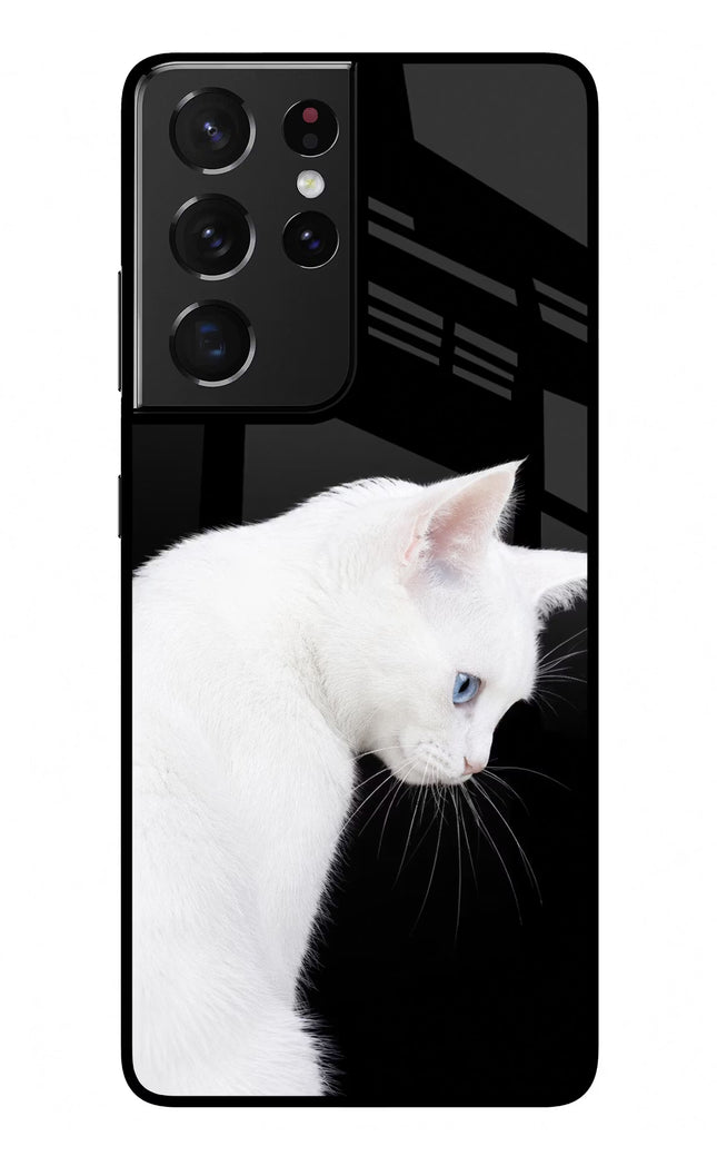 Snow Gaze Samsung S21 Ultra Glass Case