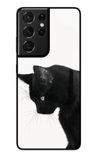 Shadow Gaze Samsung S21 Ultra Glass Case