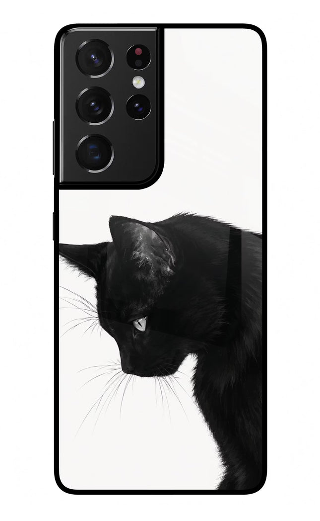 Shadow Gaze Samsung S21 Ultra Glass Case