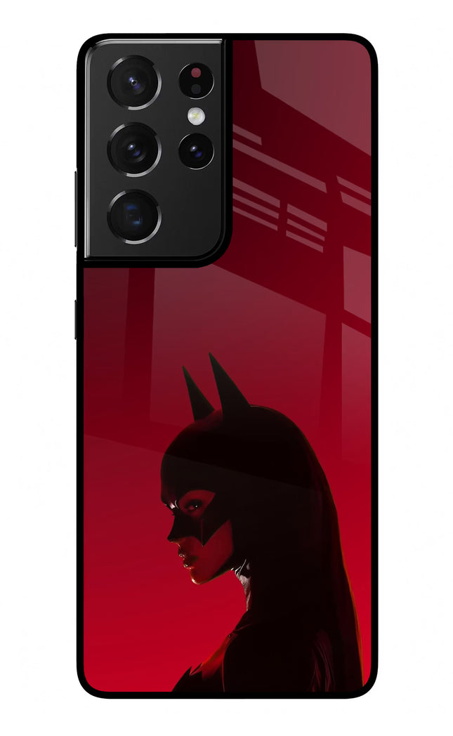 Night Thief Samsung S21 Ultra Glass Case