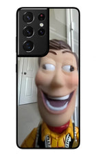 Side Eye Woody Samsung S21 Ultra Glass Case