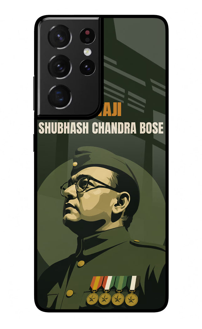 Netaji Legacy Samsung S21 Ultra Glass Case