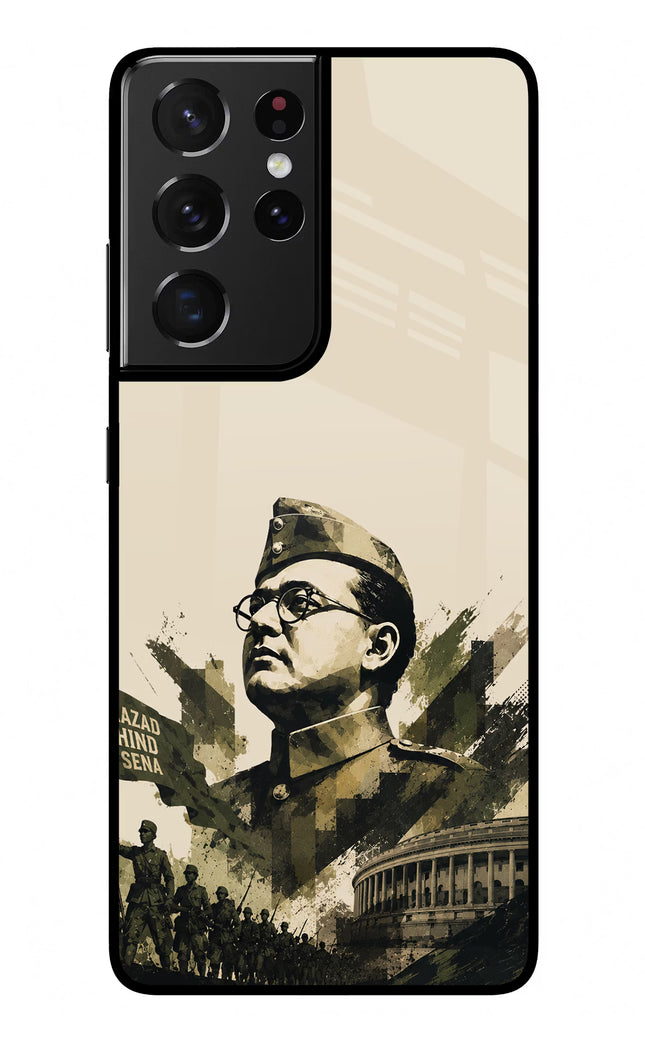 Netaji Rising Samsung S21 Ultra Glass Case