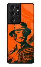 Bhagat Singh Legacy Samsung S21 Ultra Glass Case