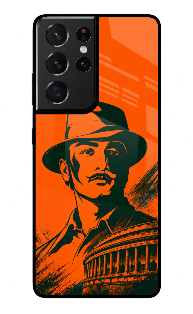 Bhagat Singh Legacy Samsung S21 Ultra Glass Case