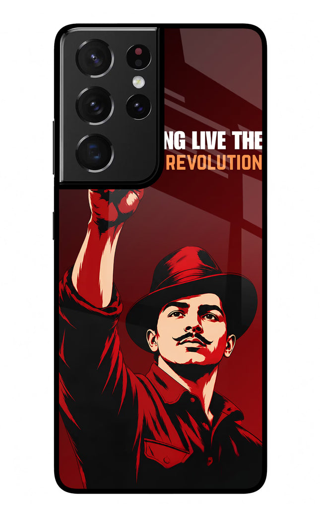 Bhagat Singh Revolution Samsung S21 Ultra Glass Case