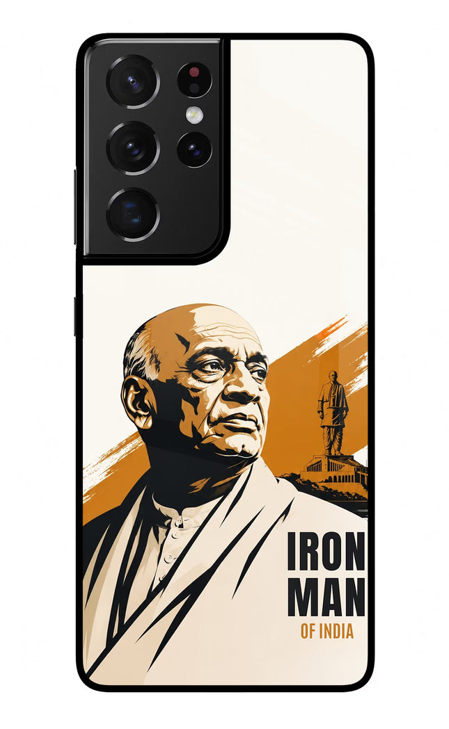 Sardar Patel Iron Will Samsung S21 Ultra Glass Case