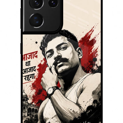 Chandrashekhar Azad Fearless Samsung S21 Ultra Glass Case
