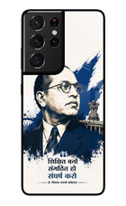 Dr. Ambedkar Visionary Samsung S21 Ultra Glass Case