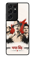 Bhagat Singh Trio Samsung S21 Ultra Glass Case
