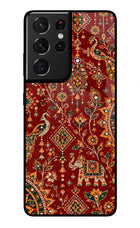 Laal Riwaaz Samsung S21 Ultra Glass Case