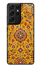 Sunlit Aura Samsung S21 Ultra Glass Case