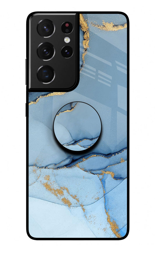 Blue Marble Samsung S21 Ultra Glass Case