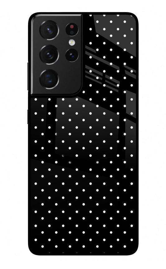 White Dots Samsung S21 Ultra Glass Case