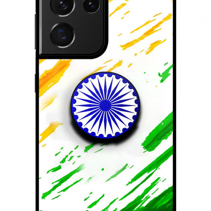 Indian Flag Ashoka Chakra Samsung S21 Ultra Glass Case