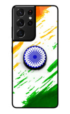 Indian Flag Ashoka Chakra Samsung S21 Ultra Glass Case