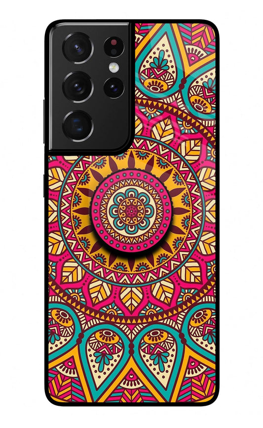 Mandala Samsung S21 Ultra Glass Case