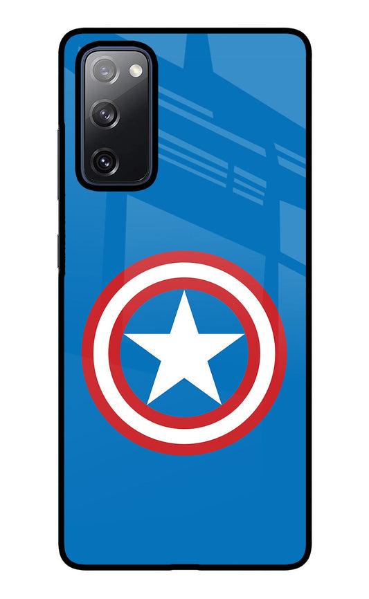 Captain America Logo Samsung S20 FE Glass Case