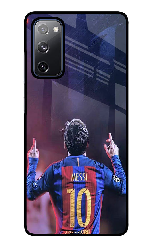 Messi Samsung S20 FE Glass Case