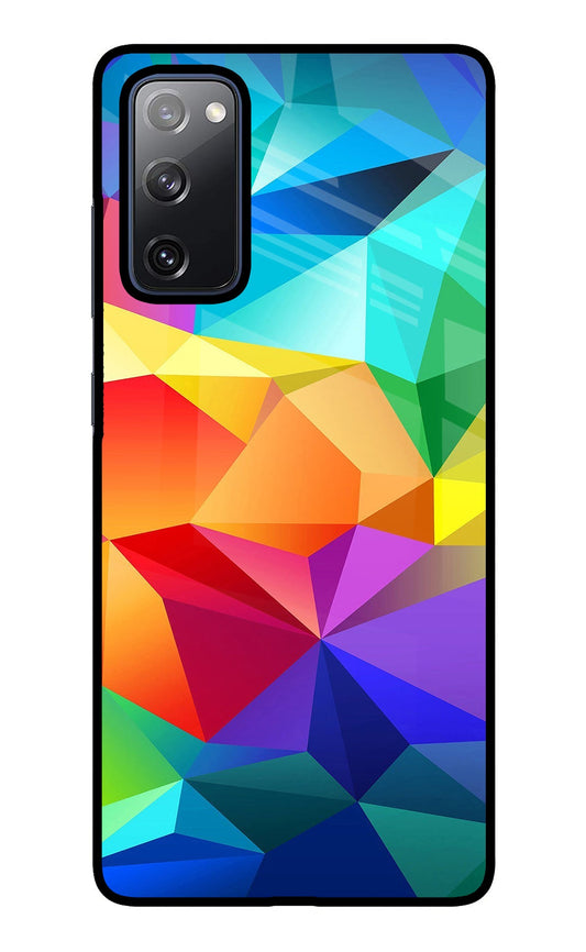 Abstract Pattern Samsung S20 FE Glass Case