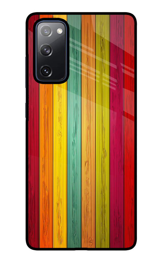 Multicolor Wooden Samsung S20 FE Glass Case