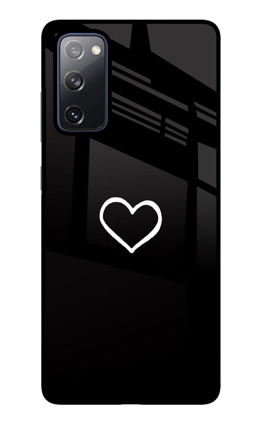 Heart Samsung S20 FE Glass Case