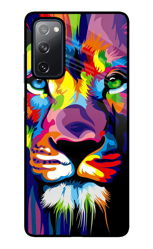 Lion Samsung S20 FE Glass Case