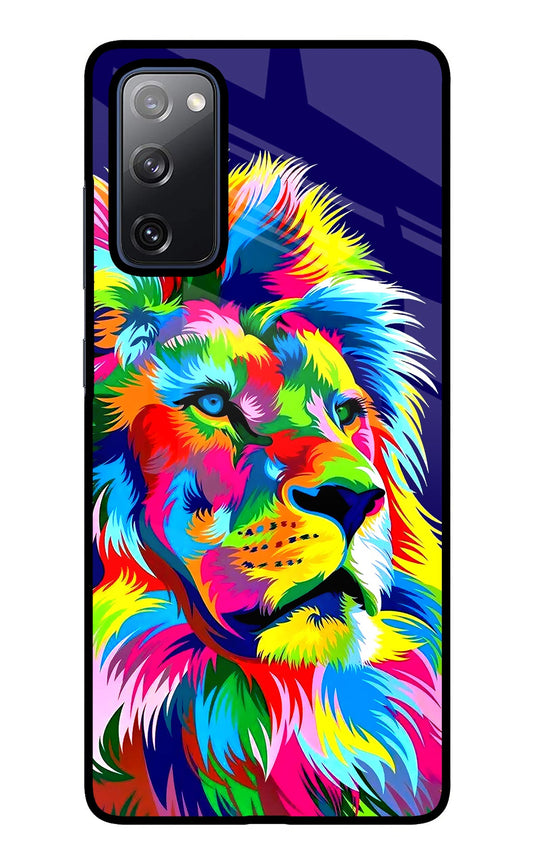 Vector Art Lion Samsung S20 FE Glass Case
